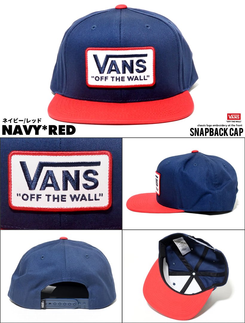 VANS バンズ スナップバックキャップ メンズ 帽子 VN0A3I1ELKZ USモデル 2019春 新作 ヴァンズ 通販