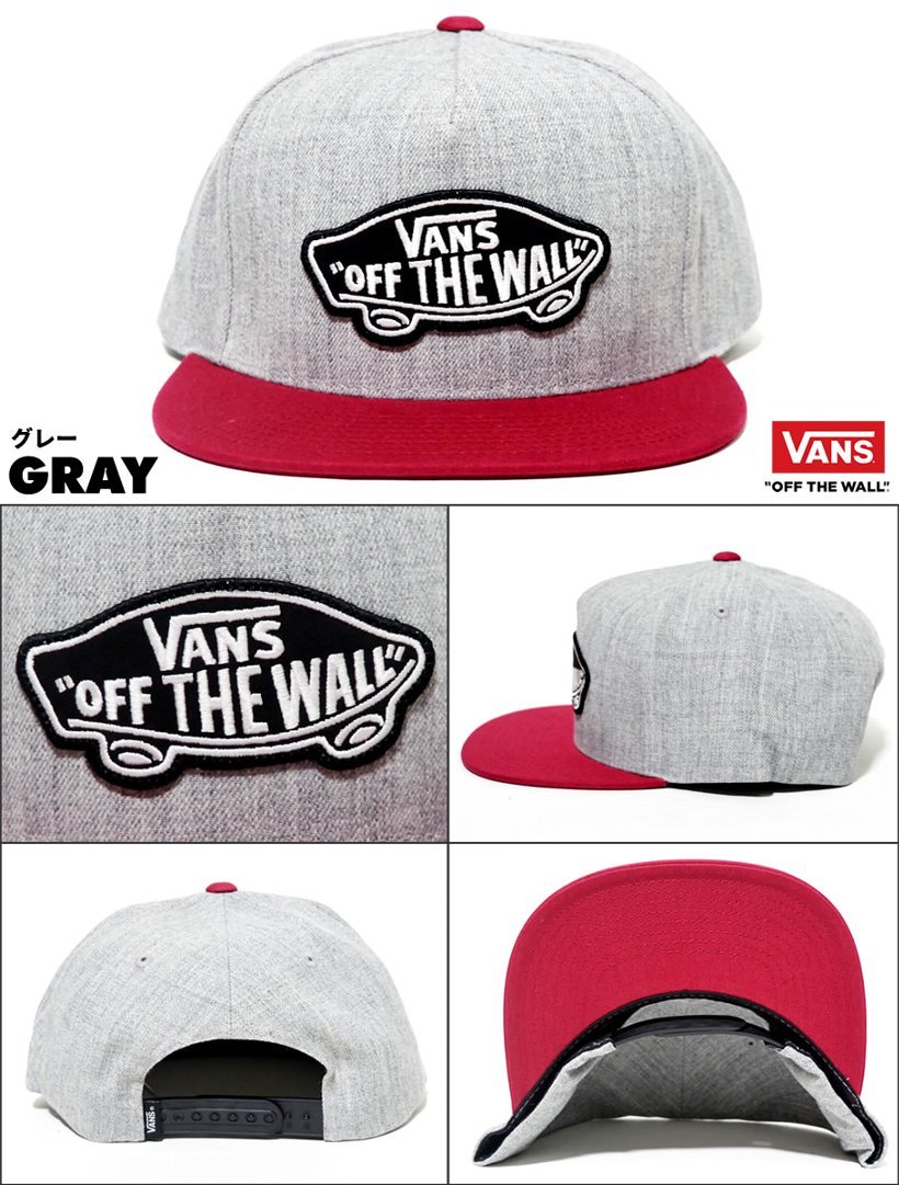 VANS バンズ スナップバックキャップ メンズ 帽子 VN000TLSTJD USモデル 2019春 新作 ヴァンズ 通販