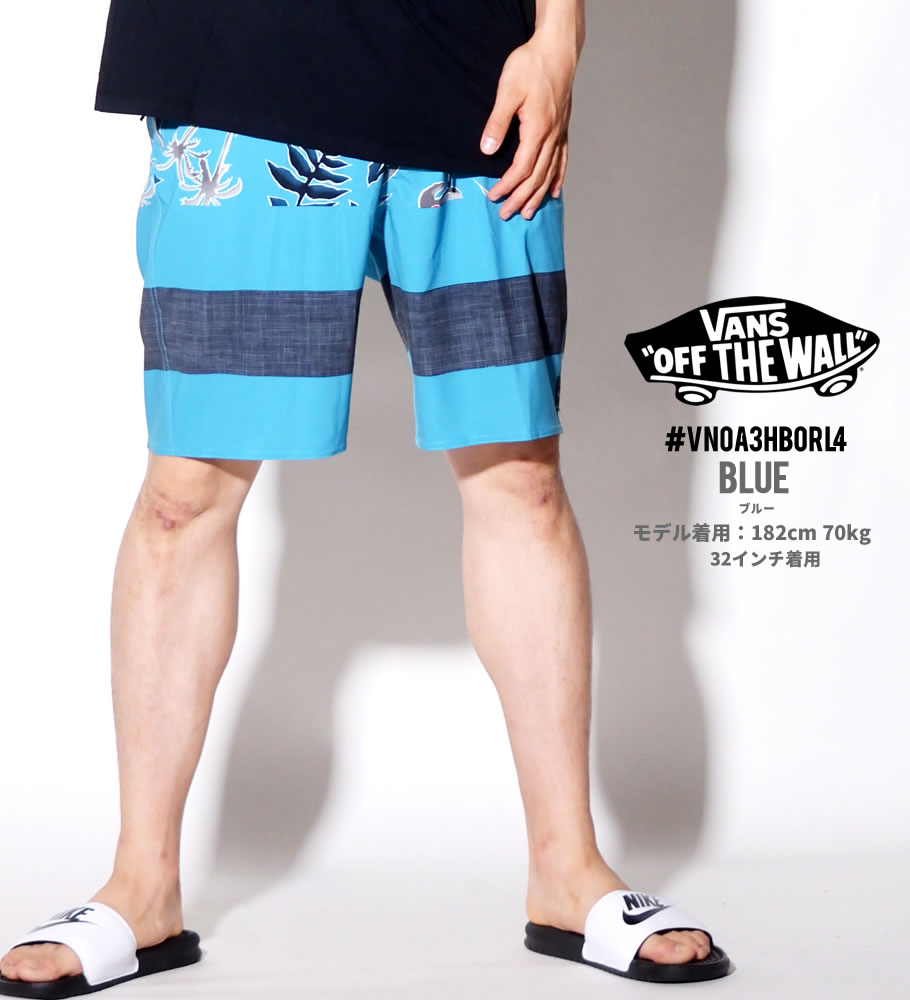VANS バンズ 水着 海パン ボードショーツ スイムパンツ メンズ 大きいサイズ アロハ柄 スケーター サーフ系 ファッション