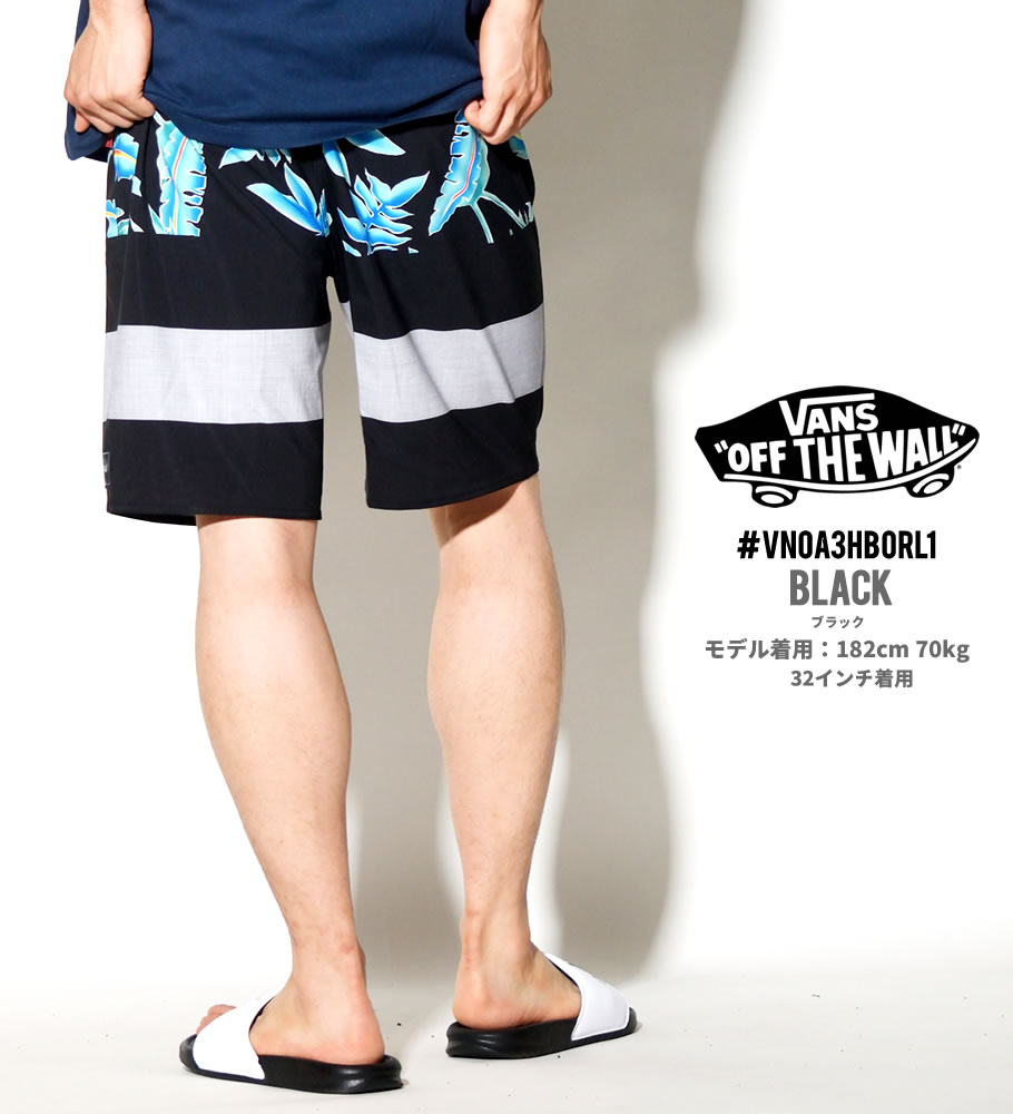 VANS バンズ 水着 海パン ボードショーツ スイムパンツ メンズ 大きいサイズ アロハ柄 スケーター サーフ系 ファッション