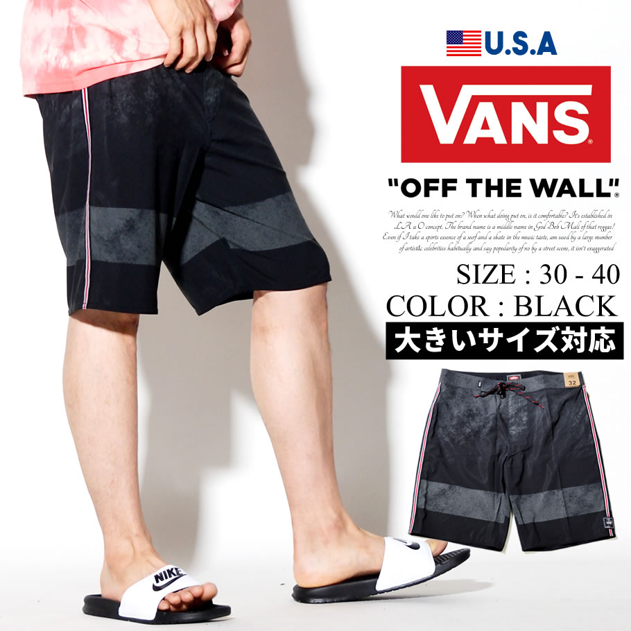Vans バンズ 水着 海パン ボードショーツ スイムパンツ メンズ 大きいサイズ サイドライン スケーター サーフ系 ファッション Vndt007