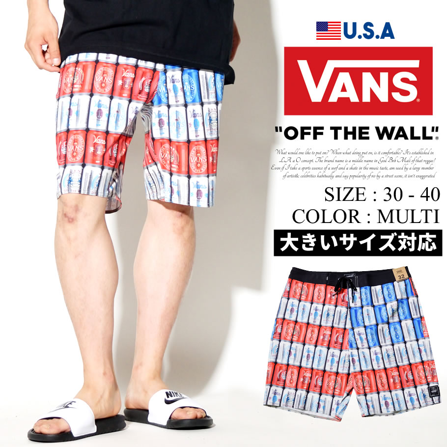 Vans バンズ 水着 海パン ボードショーツ スイムパンツ メンズ 大きいサイズ 国旗柄 星条旗 缶 サーフ系 スケーター ファッション Vndt012 Vans バンズ 水着 海パン ボードショーツ スイムパンツ メンズ 大きいサイズ 国旗柄 星条旗 缶 サーフ系 スケーター ファッション Vndt012