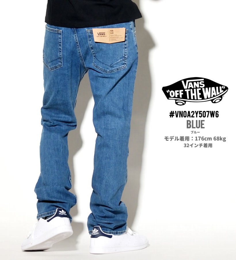 VANS バンズ ジーンズ メンズ スリム V16 SLIM DENIM デニムパンツ 大きいサイズ USモデル