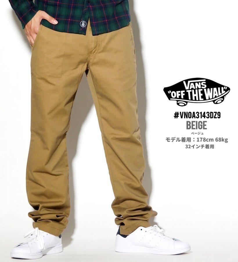 VANS バンズ チノパン メンズ AUTHENTIC CHINO STRETCH 大きいサイズ USモデル 2018秋冬 新作