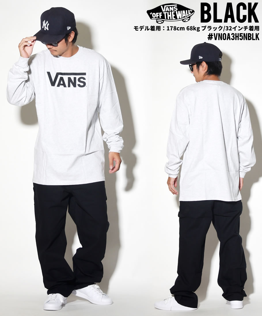 VANS バンズ カーペンターパンツ メンズ 大きいサイズ USモデル