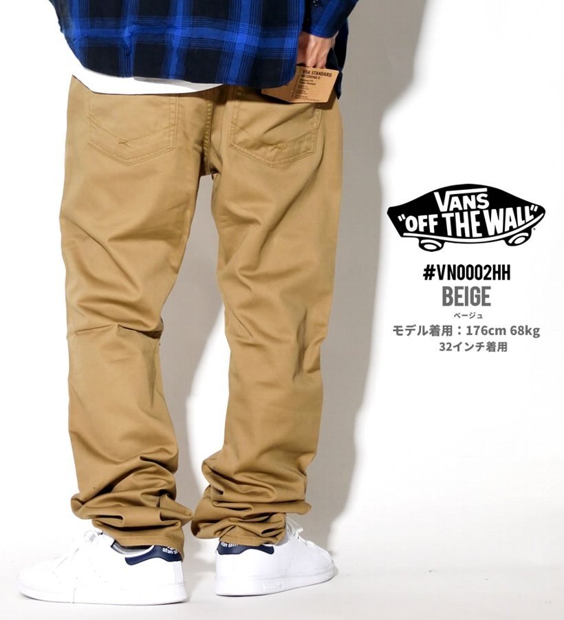 VANS バンズ チノパン メンズ VN0002HH 2018秋冬 新作