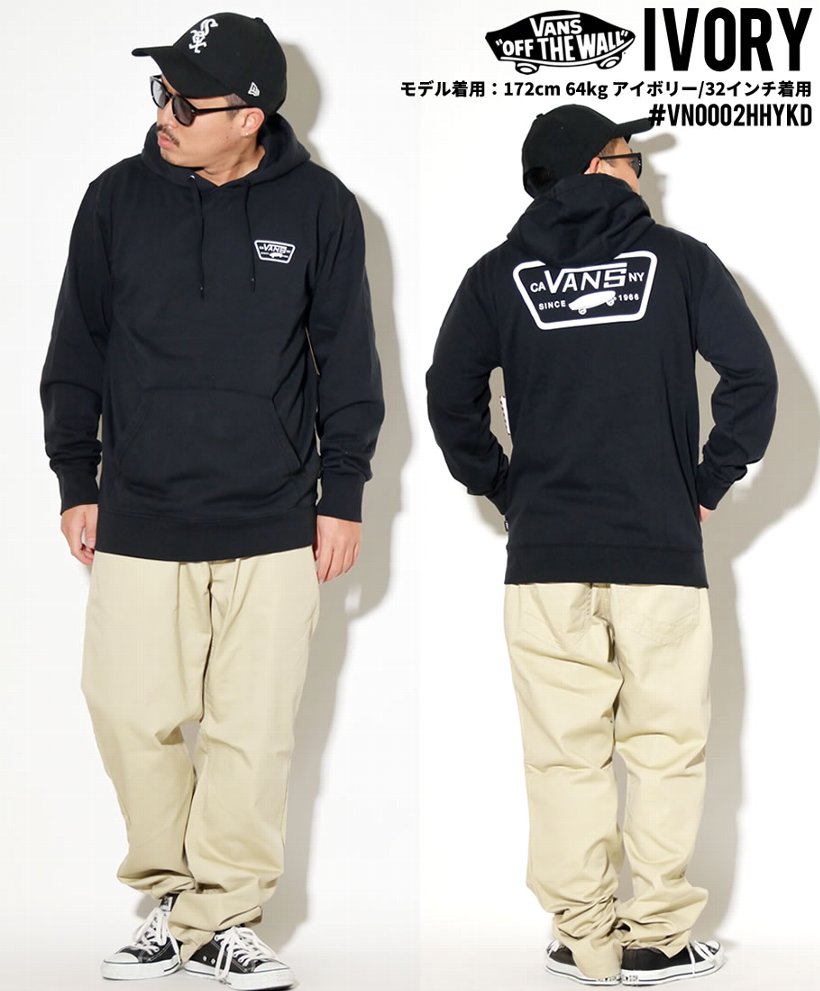VANS バンズ チノパン メンズ VN0002HH 2018秋冬 新作