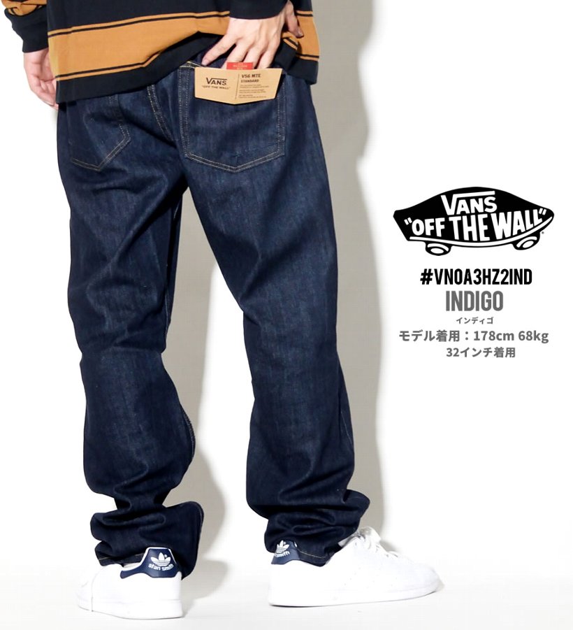 VANS バンズ ジーンズ メンズ VN0A3HZ2 2018秋冬 新作