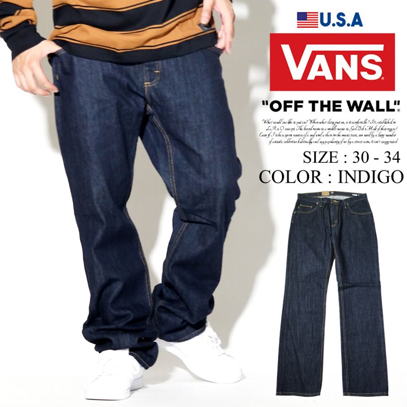 VANS バンズ ジーンズ メンズ VN0A3HZ2 2018秋冬 新作