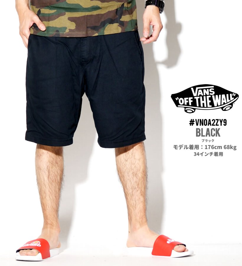 VANS バンズ オーセンティックストレッチショーツ メンズ VN0A2ZY9 大きいサイズ USモデル 日本未発売
