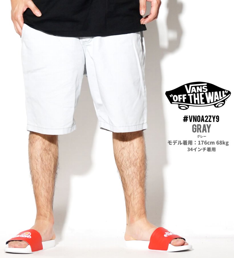VANS バンズ オーセンティックストレッチショーツ メンズ VN0A2ZY9 大きいサイズ USモデル 日本未発売