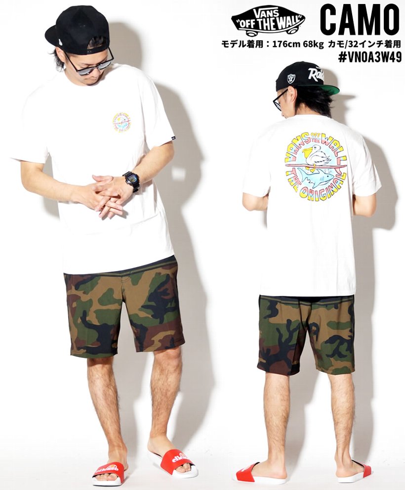VANS バンズ 水着 メンズ サーフパンツ VN0A3W49BLR 大きいサイズ USモデル 日本未発売