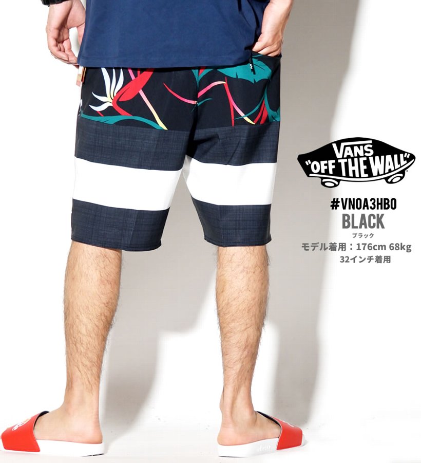VANS バンズ 水着 メンズ サーフパンツ VN0A3HBOTD0 大きいサイズ USモデル 日本未発売