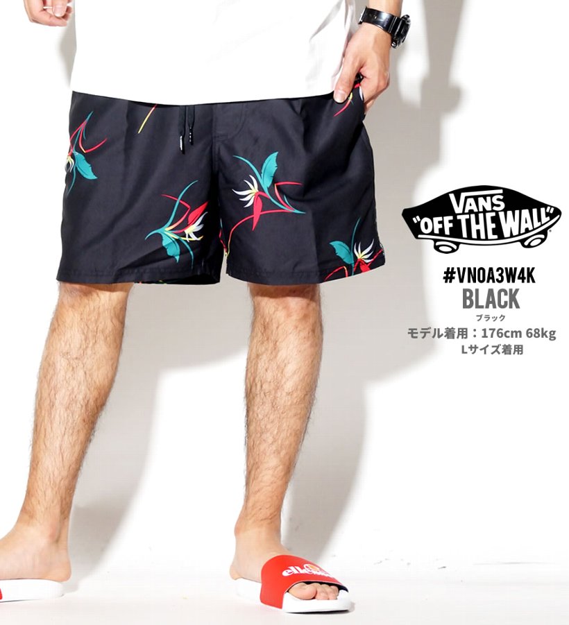 VANS バンズ 水陸両用 ハイブリッドショーツ メンズ 水着 VN0A3W4KTD0 大きいサイズ USモデル 日本未発売