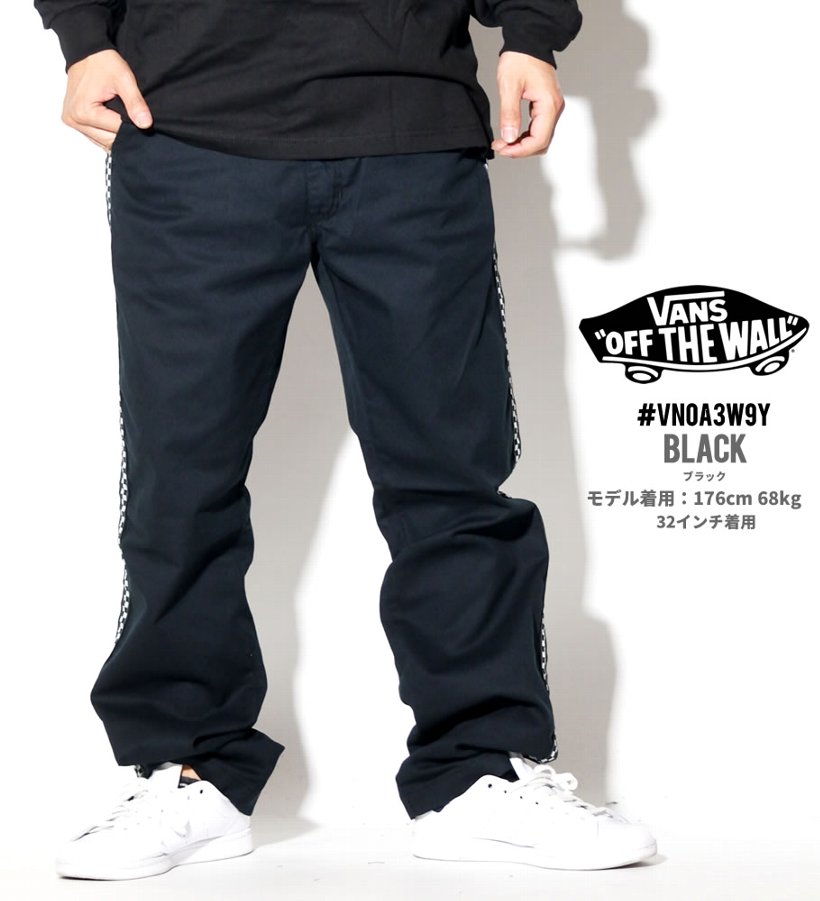 VANS バンズ チノパン メンズ VN0A3W9Y95Y 大きいサイズ USモデル 日本未発売