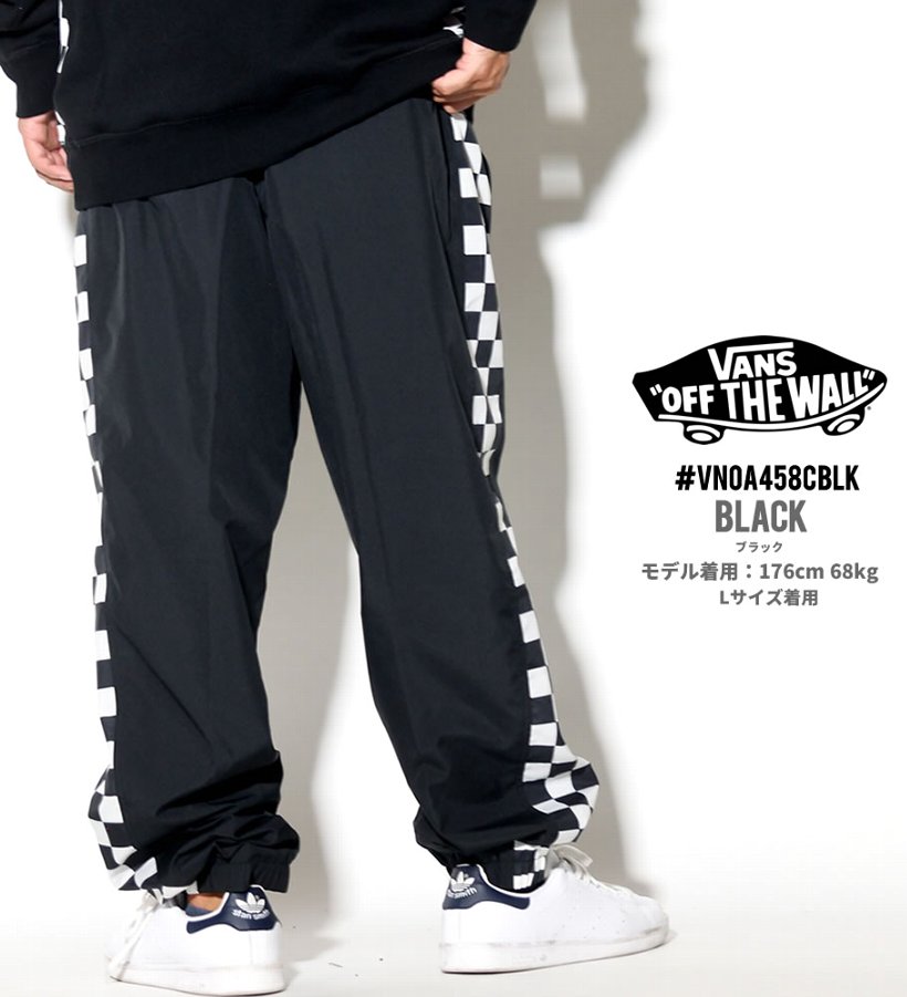 VANS バンズ トラックパンツ メンズ ジャージ VN0A458CBLK ストリート系 男子 女子 コーデ ファッション 服 通販