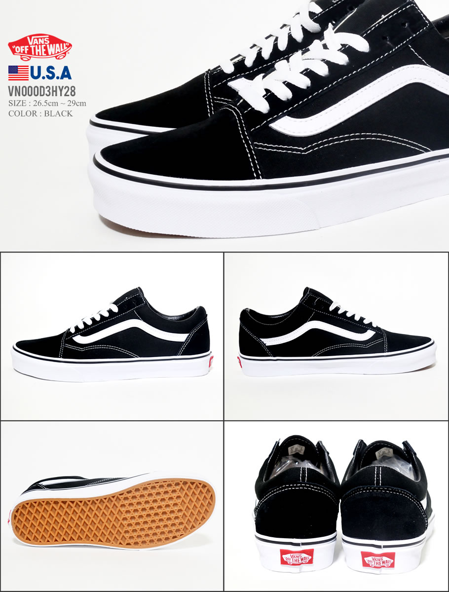 VANS バンズ オールドスクール スニーカー メンズ 黒 VN000D3HY28 OLD SKOOL BLK WHT