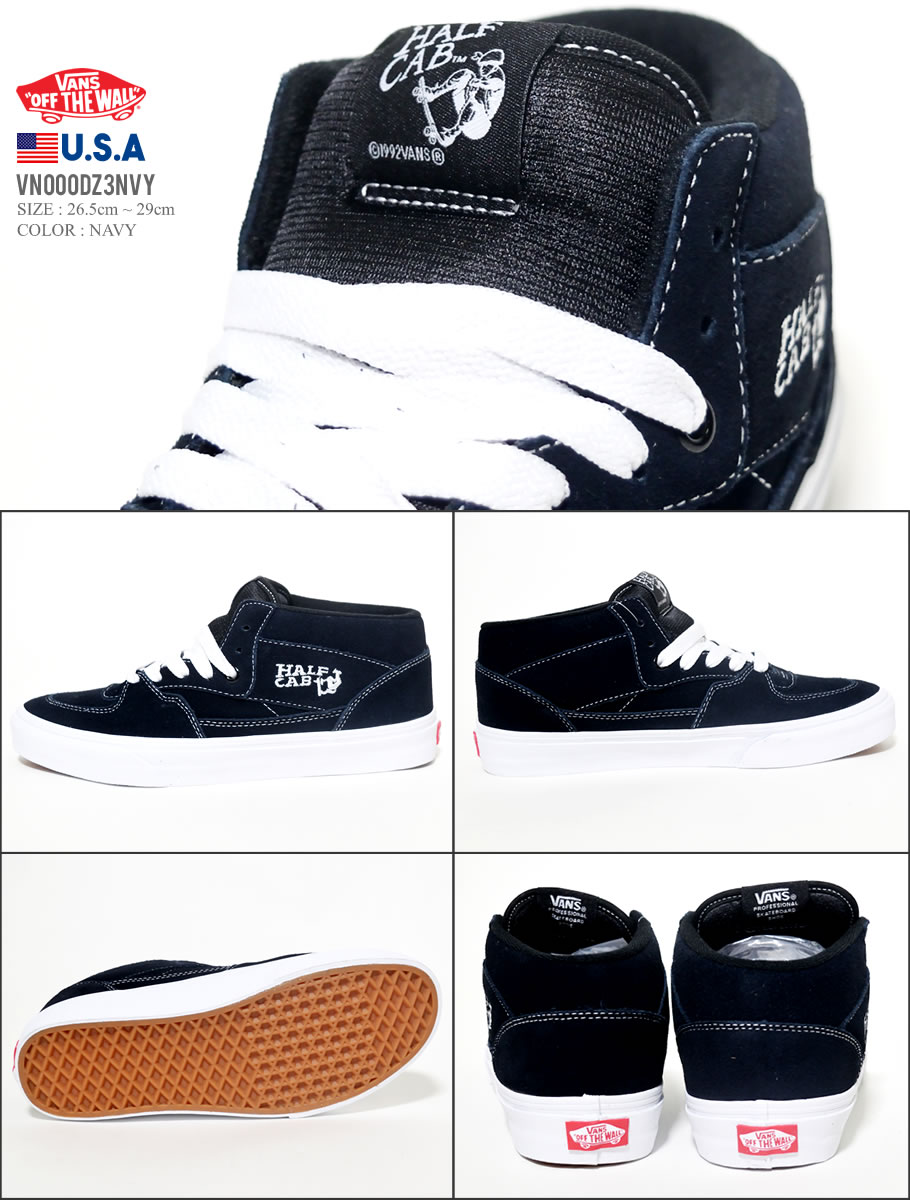 VANS バンズ スニーカー メンズ 紺 ハーフキャブ VN000DZ3NVY HALFCAB NAVY