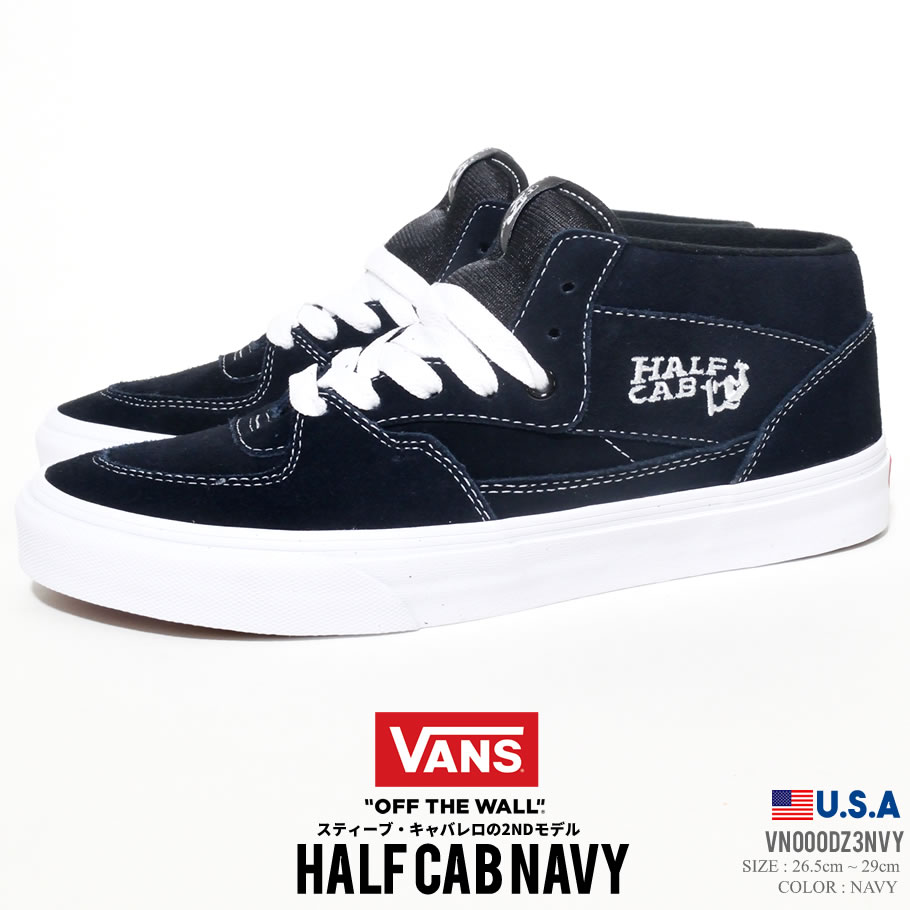 VANS バンズ スニーカー メンズ 紺 ハーフキャブ VN000DZ3NVY HALFCAB NAVY