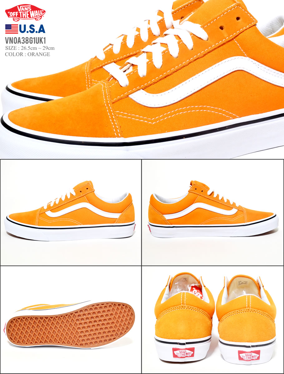 VANS バンズ オールドスクール スニーカー メンズ VN0A38G1UKU OLD SKOOL