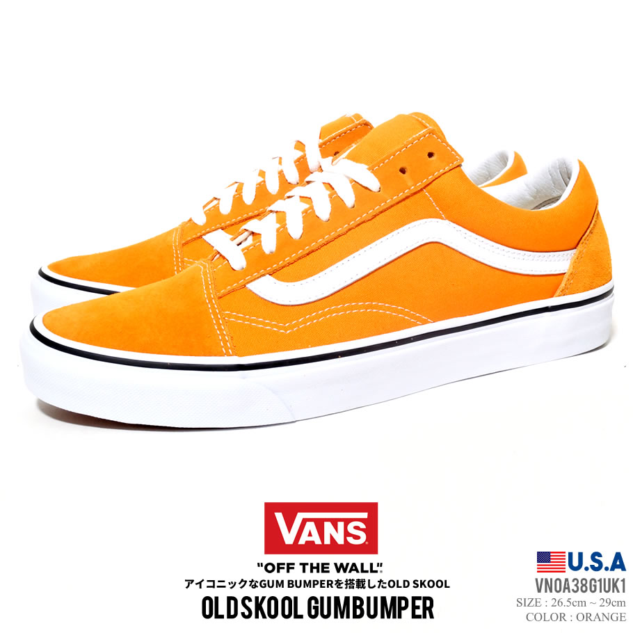 VANS バンズ オールドスクール スニーカー メンズ VN0A38G1UKU OLD SKOOL