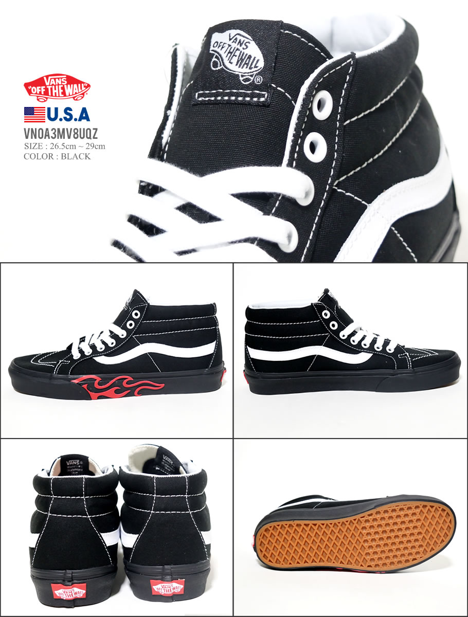 VANS バンズ スニーカー メンズ 黒 スケートミッドリイシュー VN0A3MV8UQZ SK8-MID