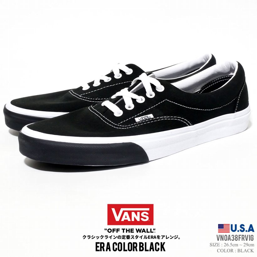 VANS バンズ スニーカー メンズ 黒 ヴァンズ ERA エラ VN03A38FRVIG USモデル ストリート系 スケーター ファッション 靴 通販