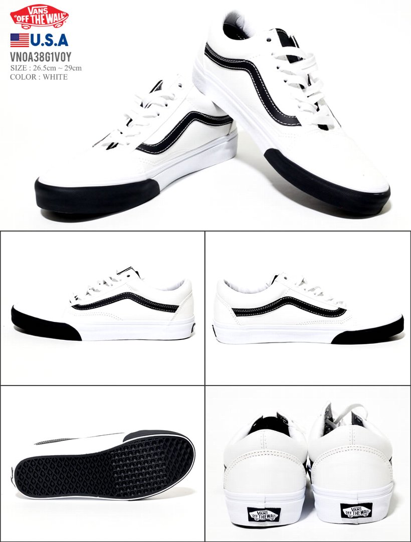 VANS バンズ スニーカー メンズ ヴァンズ OLD SKOOL オールドスクール VN0A38G1VOY USモデル ストリート系 スケーター ファッション 靴 通販