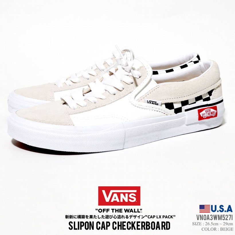 VANS バンズ スニーカー メンズ ヴァンズ スリッポンキャップ VN0A3WM527I USモデル ストリート系 スケーター ファッション 靴 通販