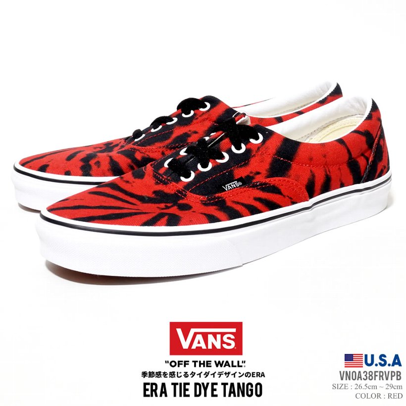 Vans バンズ スニーカー メンズ ローカット ゼブラ柄 スケート スケーター ストリート ファッション ヴァンズ 靴 通販 Vn0a38frvpb Vans バンズ スニーカー メンズ ローカット ゼブラ柄 スケート スケーター ストリート ファッション ヴァンズ 靴 通販 Vn0a38frvpb