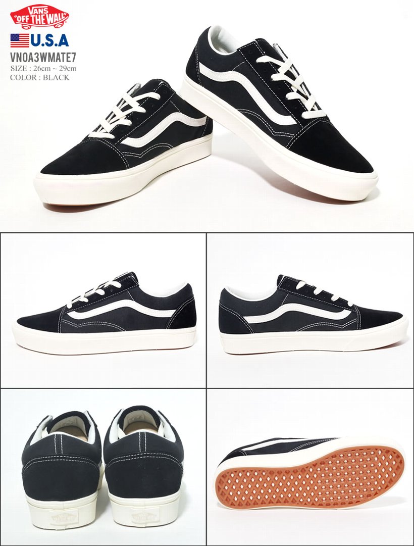 VANS バンズ スニーカー メンズ ERA エラ VN0A3WM9TE7 USモデル