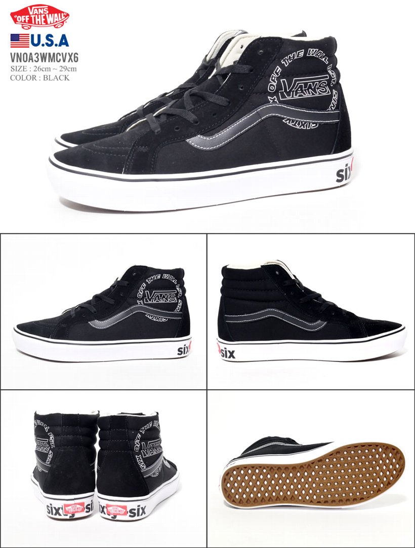 VANS バンズ スニーカー メンズ SK8-HI スケートハイ VN0A3WMCVX6 USモデル