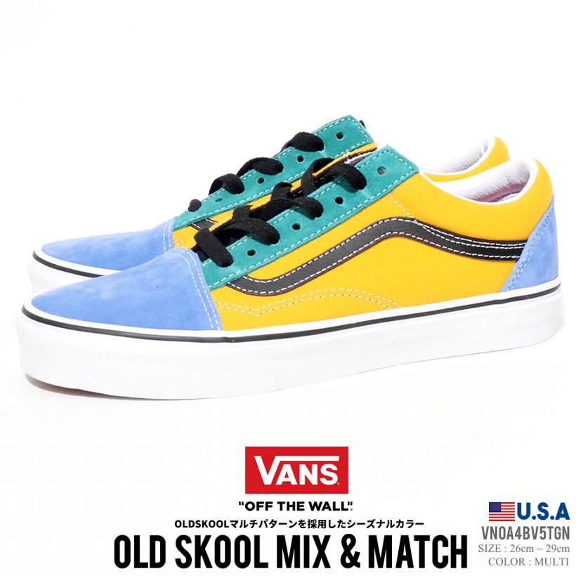 Vans バンズ スニーカー オールドスクール メンズ Old Skool Mix And Match Vn0a4bv5tgn ストリート系 スケーター ファッション 靴 通販