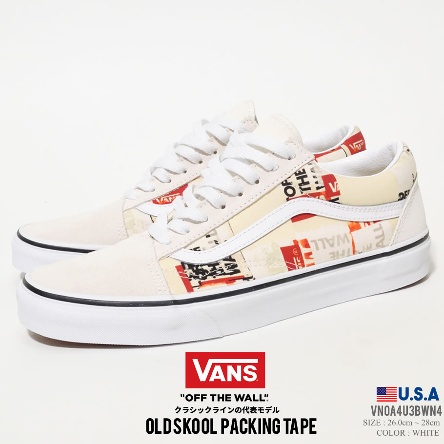 Vans ヴァンズ スニーカー U Old Skool Wn4 Blanc De Blanc True White Vn0a4u3bwn4