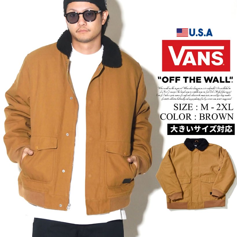 Vans バンズ ランチジャケット メンズ ワーク ストリート系 スケーター スケボー スケート ファッション 服 大きいサイズ 通販