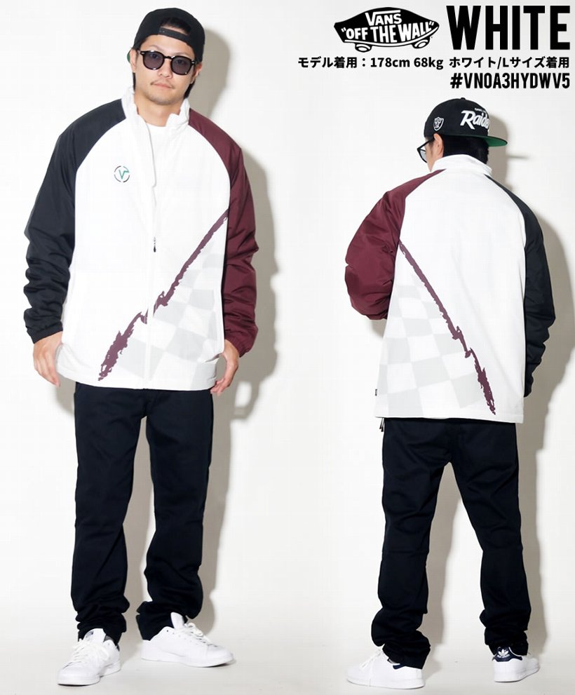 Vans バンズ ジャケット メンズ スケーター スケボー スケート ストリート系 ファッション 服 大きいサイズ 通販 Vans バンズ ジャケット メンズ スケーター スケボー スケート ストリート系 ファッション 服 大きいサイズ 通販