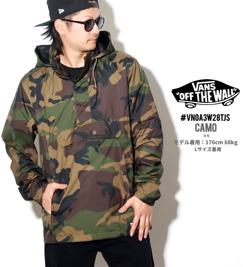 VANS バンズ アノラックパーカー VN0A3W28TJS USモデル 2019春 新作 ヴァンズ 通販