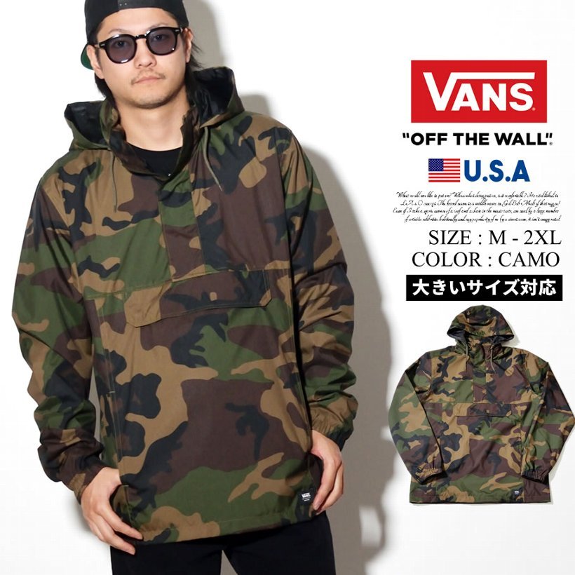 VANS バンズ アノラックパーカー VN0A3W28TJS USモデル 2019春 新作 ヴァンズ 通販