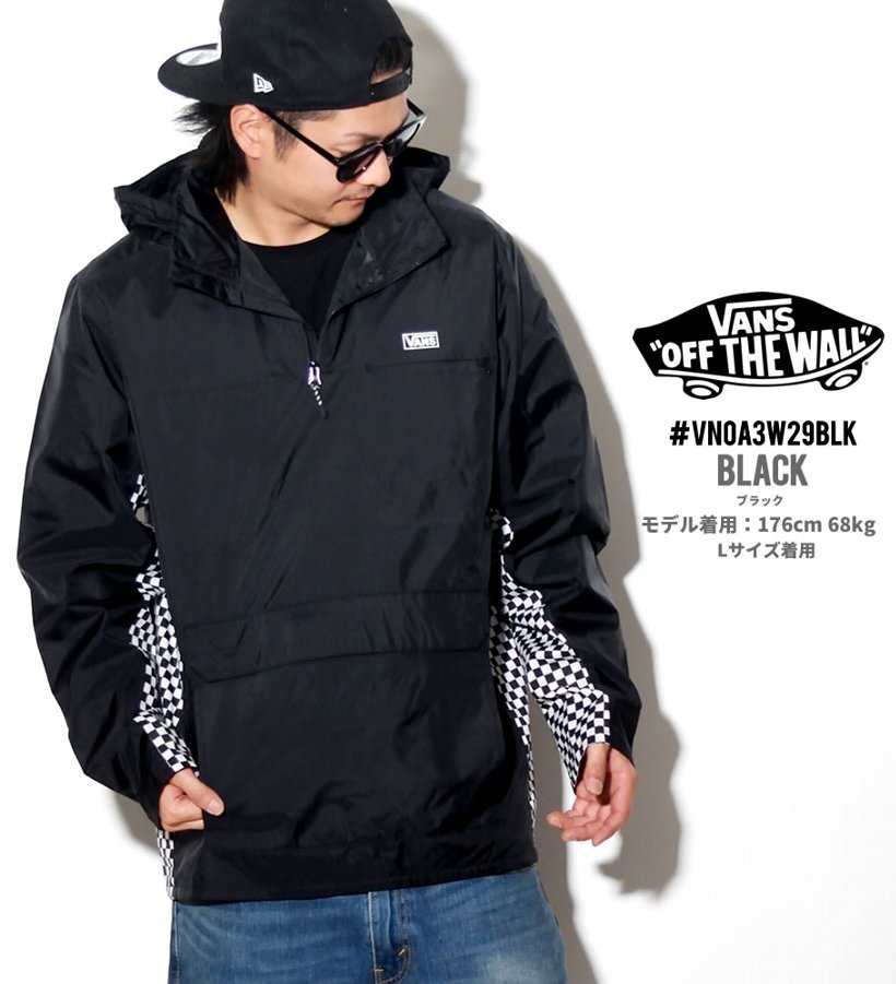 VANS バンズ アノラックパーカー VN0A3W29BLK USモデル 2019春 新作 ヴァンズ 通販