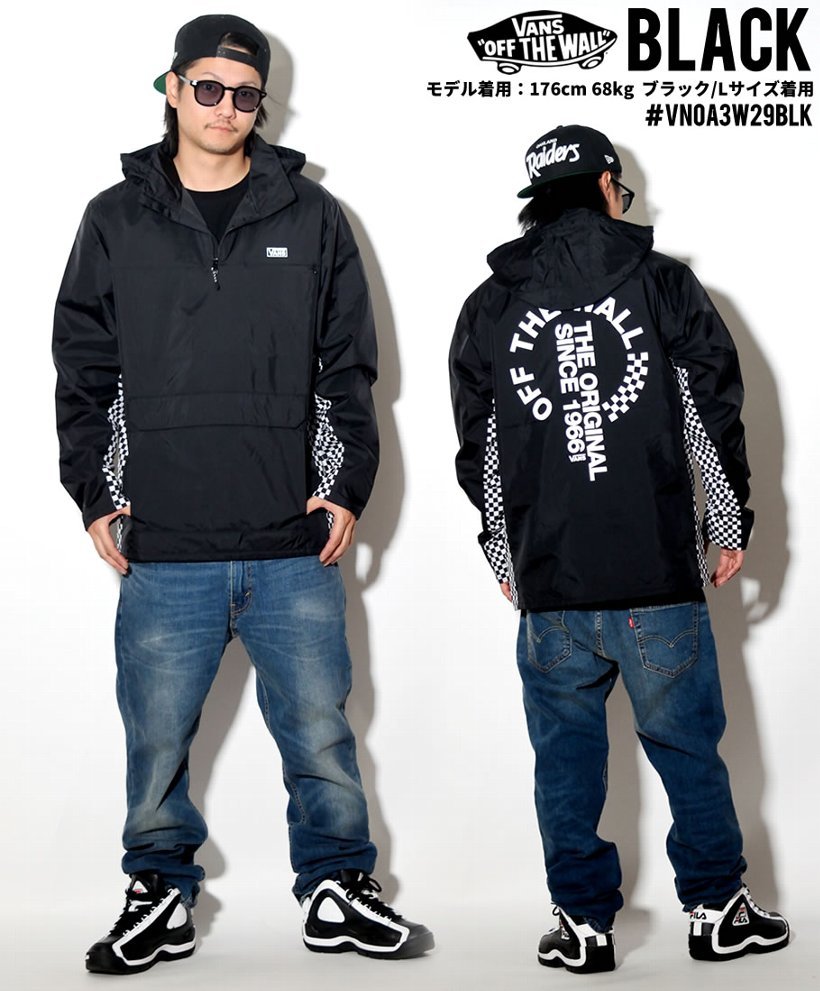 VANS バンズ アノラックパーカー VN0A3W29BLK USモデル 2019春 新作 ヴァンズ 通販