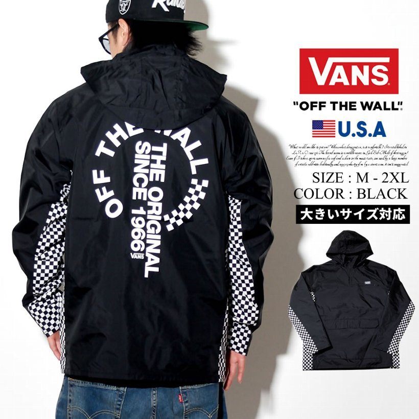 VANS バンズ アノラックパーカー VN0A3W29BLK USモデル 2019春 新作 ヴァンズ 通販