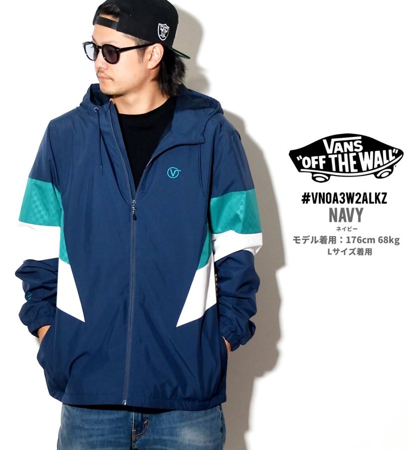 VANS バンズ ウインドブレーカー VN0A3W2ALKZ USモデル 2019春 新作 ヴァンズ 通販