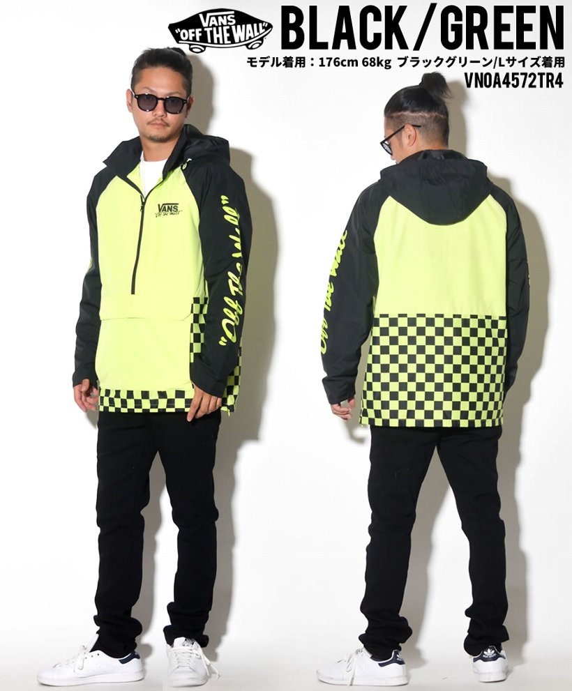 VANS バンズ アノラックジャケット VN0A4572 USモデル ストリート系 男子 女子 コーデ ファッション 服 通販