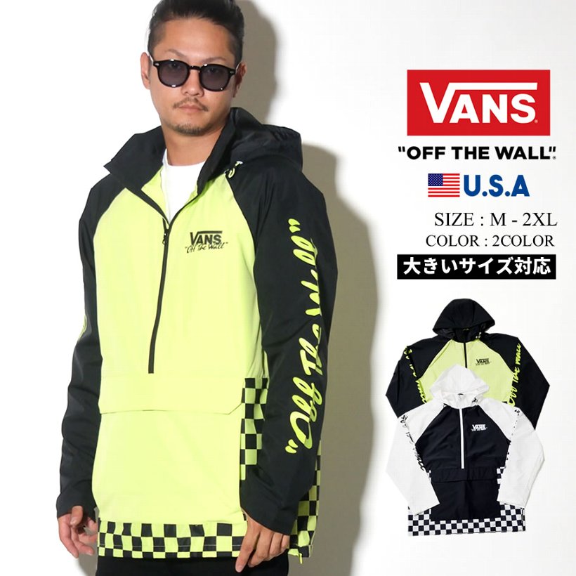 VANS バンズ ハーフジップ ジャケット メンズ レディース 大きいサイズ ロゴ スケーター ストリート系 ファッション 服