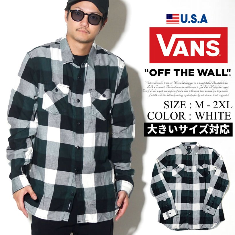流用する 中断 講義 Vans メンズ 服 Joypalshop Jp 流用する 中断 講義 Vans メンズ 服 Joypalshop Jp