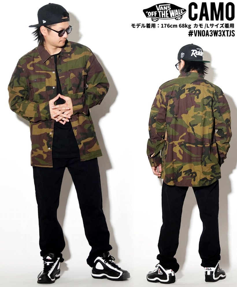 Vans バンズ 迷彩 長袖シャツ メンズ 大きいサイズ スケーター Sk8 ストリート系 スケート ファッション Vn0a3w3xtjs 服 通販
