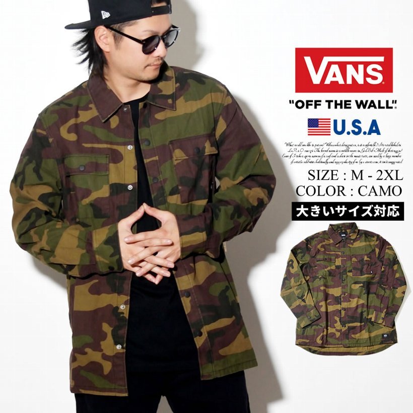 Vans バンズ 迷彩 長袖シャツ メンズ 大きいサイズ スケーター Sk8 ストリート系 スケート ファッション Vn0a3w3xtjs 服 通販