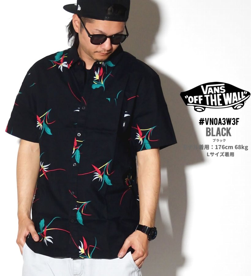 VANS バンズ カジュアルシャツ メンズ 半袖 イラスト VN0A3W3F USモデル 日本未発売
