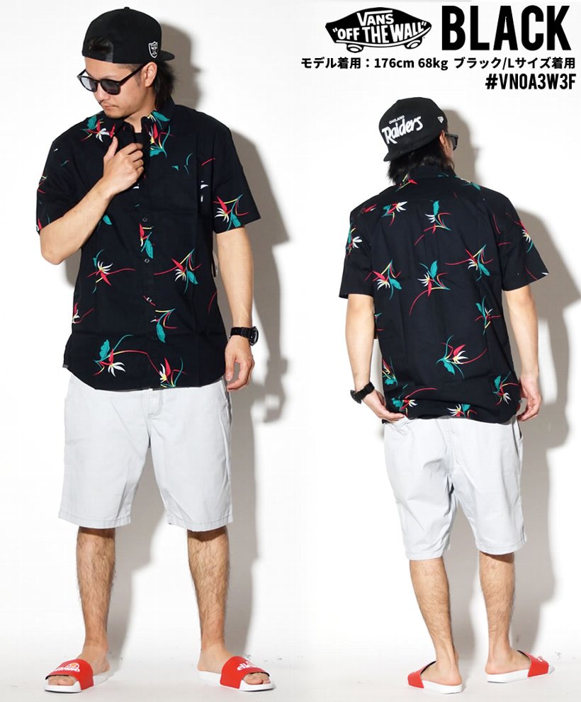 VANS バンズ カジュアルシャツ メンズ 半袖 イラスト VN0A3W3F USモデル 日本未発売