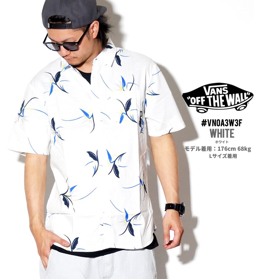 VANS バンズ カジュアルシャツ メンズ 半袖 イラスト VN0A3W3F USモデル 日本未発売
